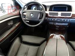 بي ام دبليو الفئة 7